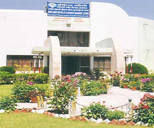 आईजीआईसीएम लखनऊ